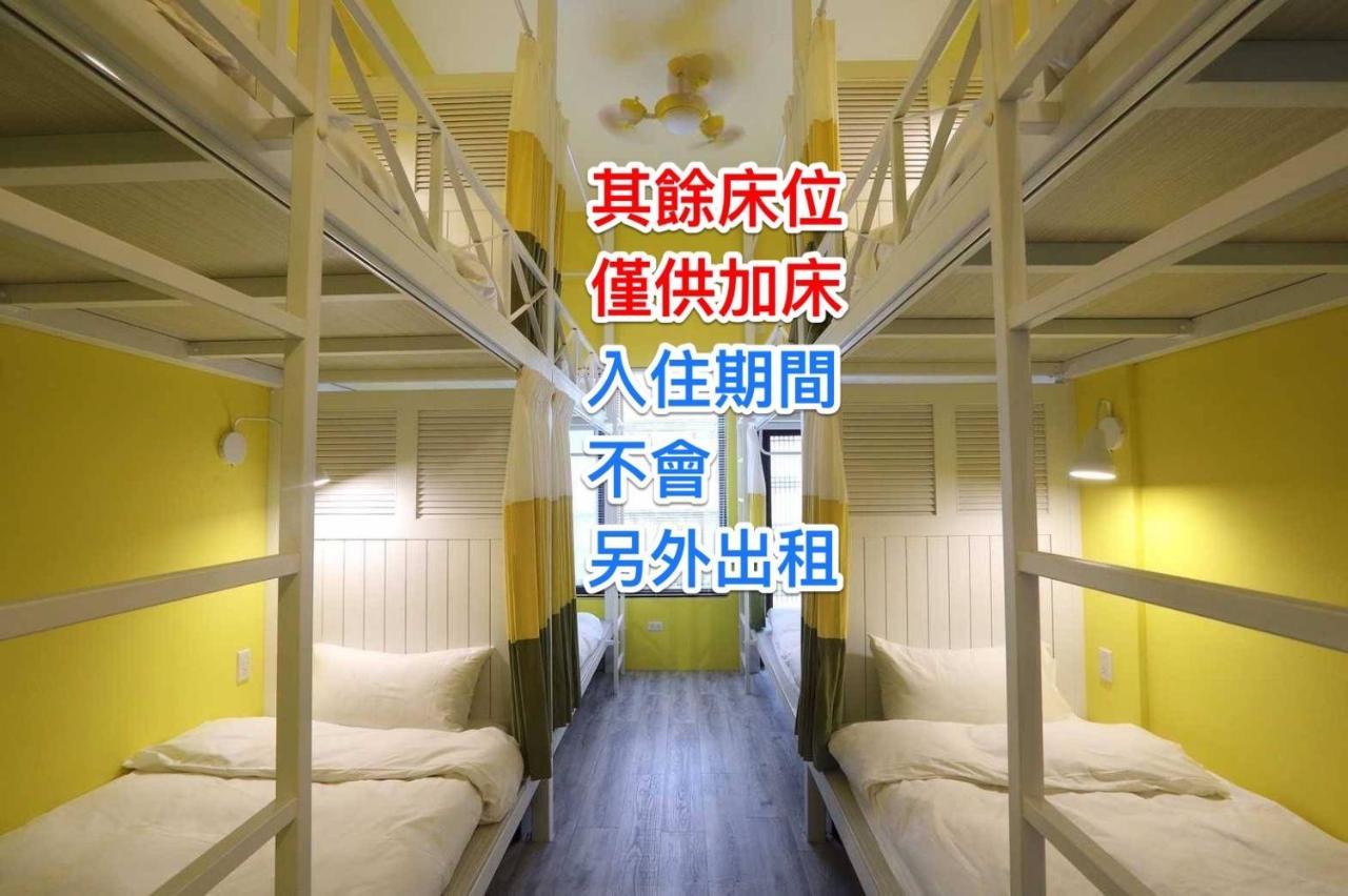 幸福加油站電梯民宿 -近東大門夜市 Hualien Kültér fotó