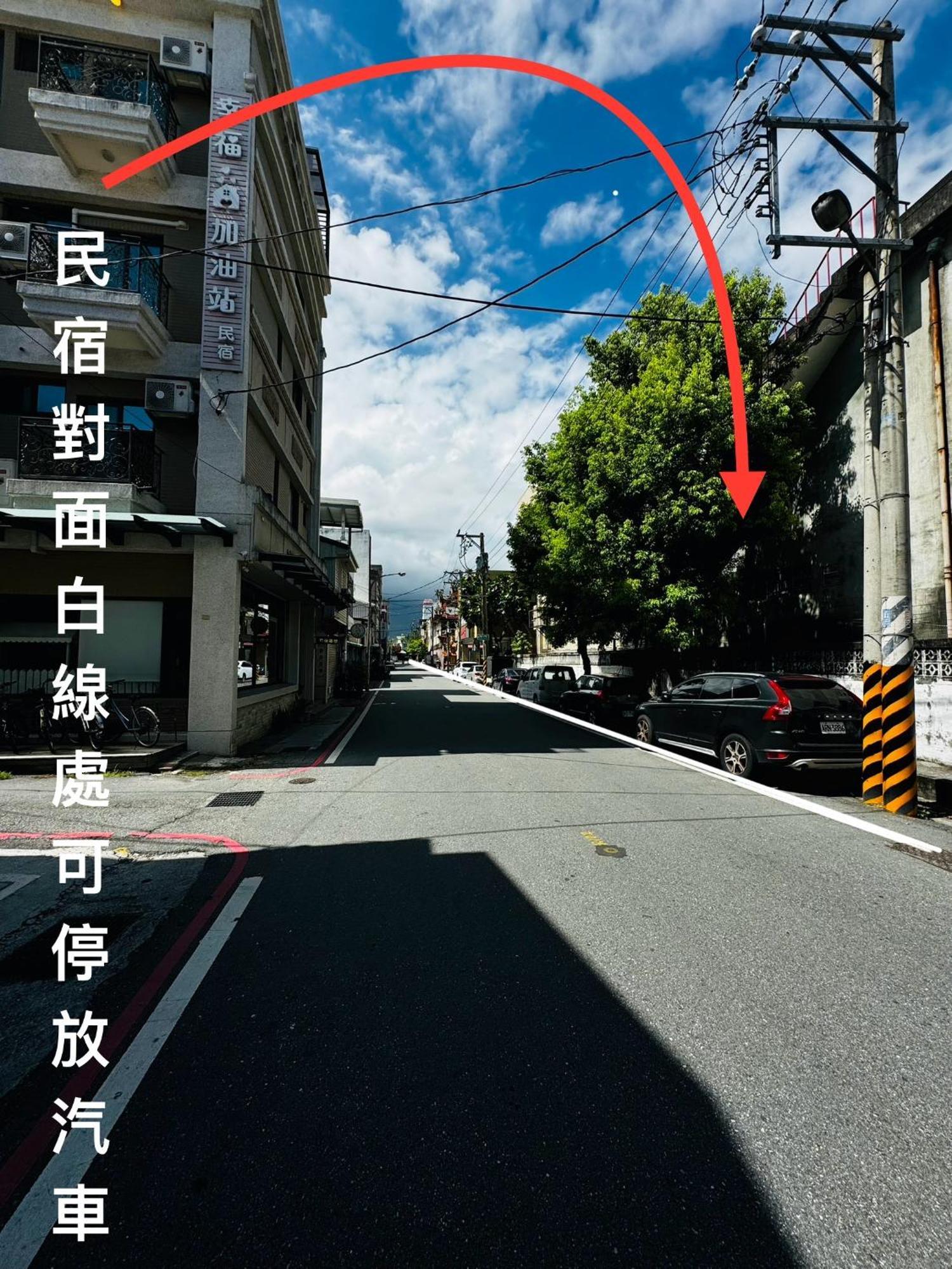 幸福加油站電梯民宿 -近東大門夜市 Hualien Kültér fotó