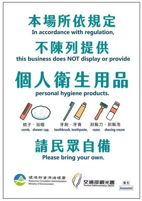 幸福加油站電梯民宿 -近東大門夜市 Hualien Kültér fotó